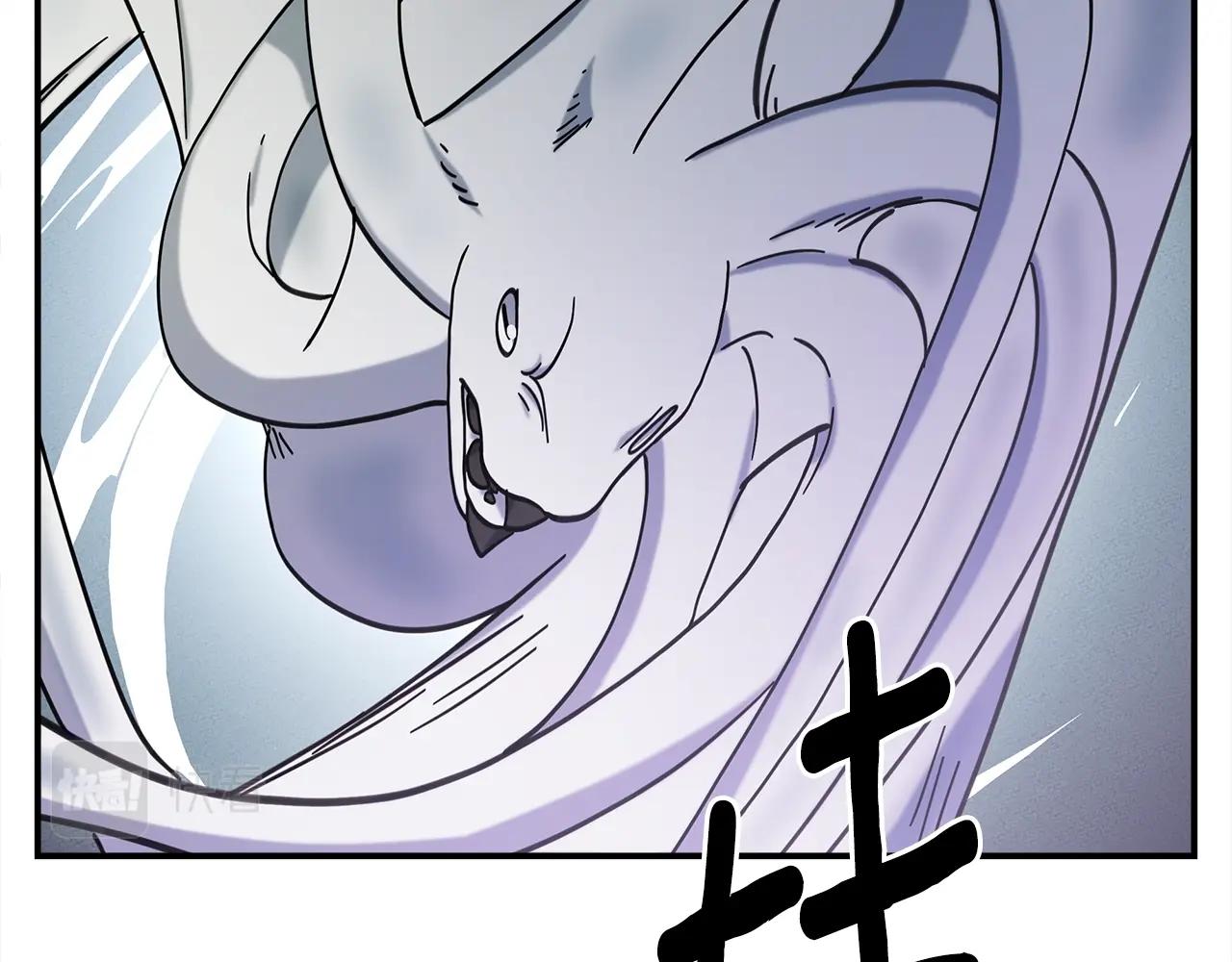 我有一隻三星龍 - 第136話 玩鬧一樣的攻擊(2/4) - 4