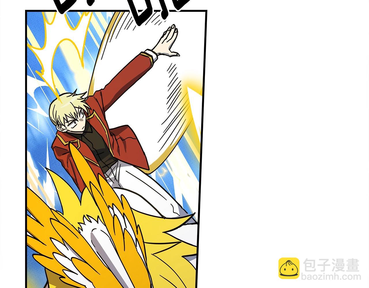 我有一隻三星龍 - 第136話 玩鬧一樣的攻擊(2/4) - 4