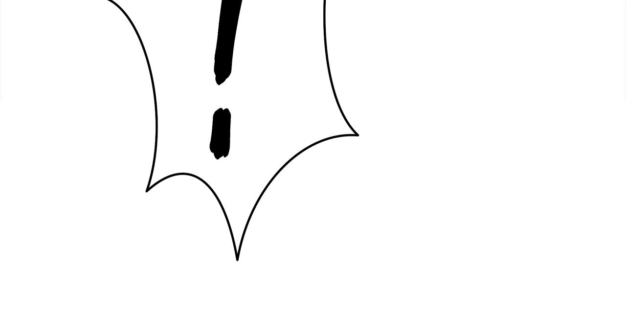 我有一隻三星龍 - 第138話 背後操手(3/4) - 6