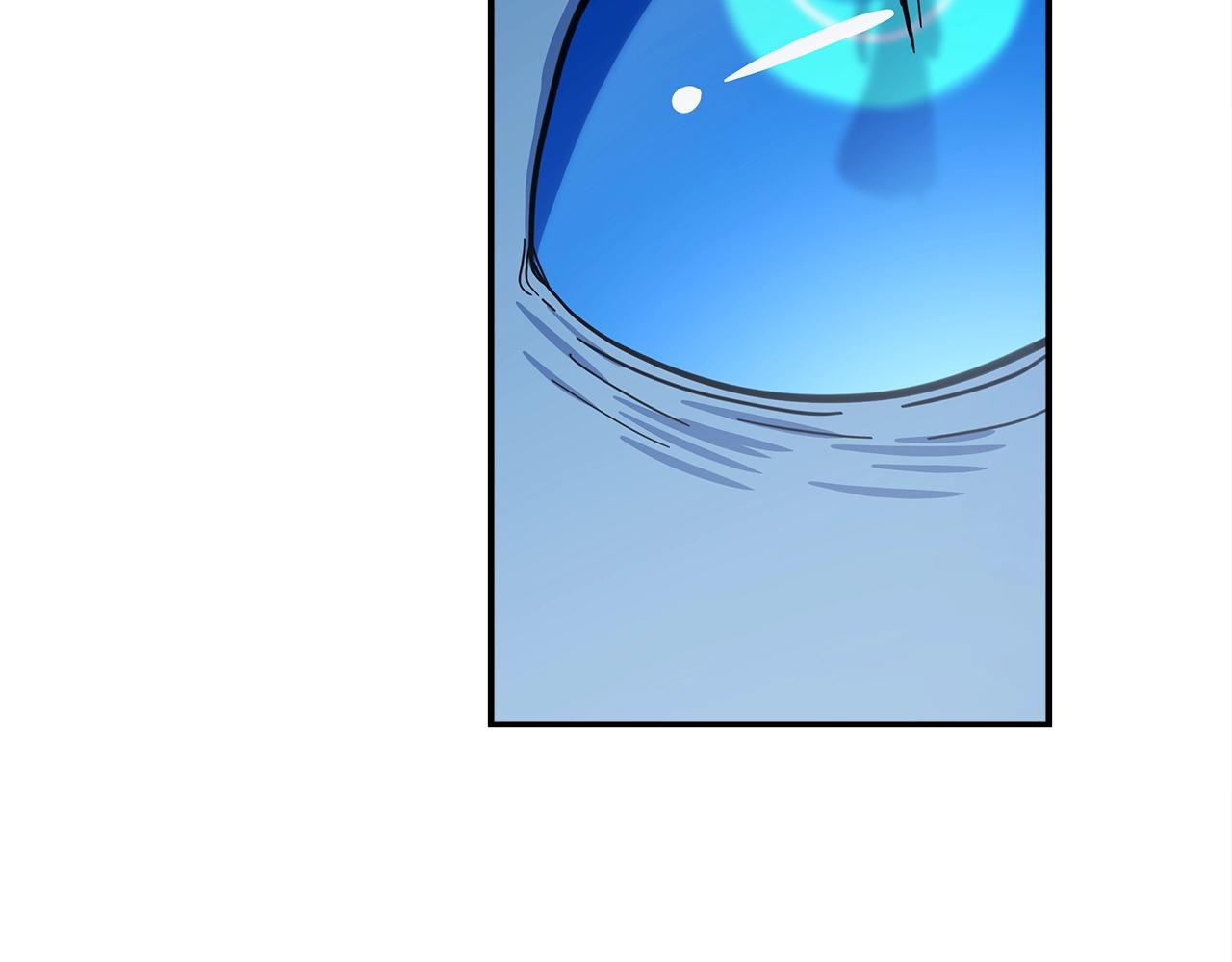 我有一隻三星龍 - 第138話 背後操手(3/4) - 8