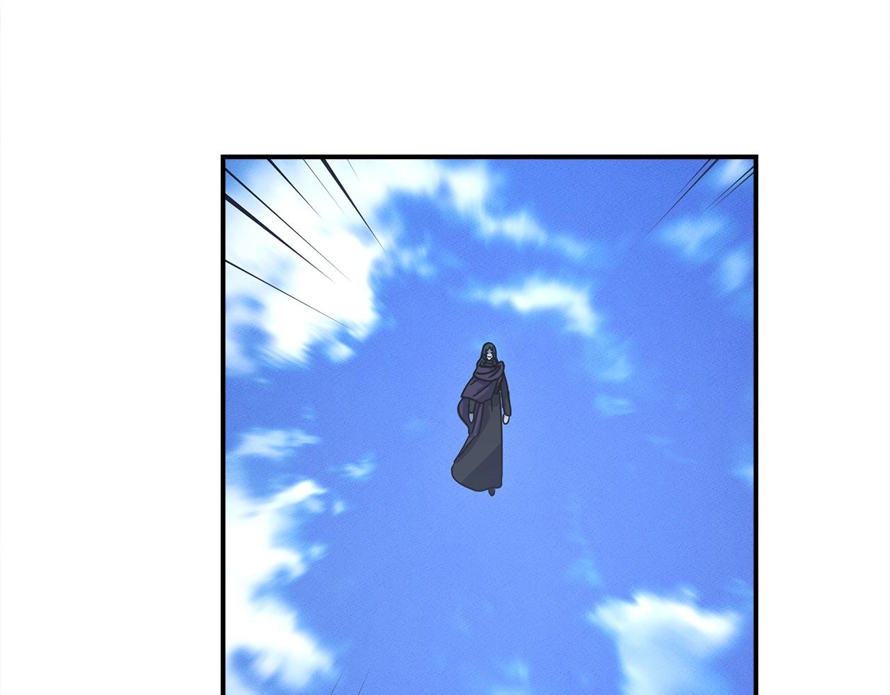 我有一隻三星龍 - 第138話 背後操手(3/4) - 2