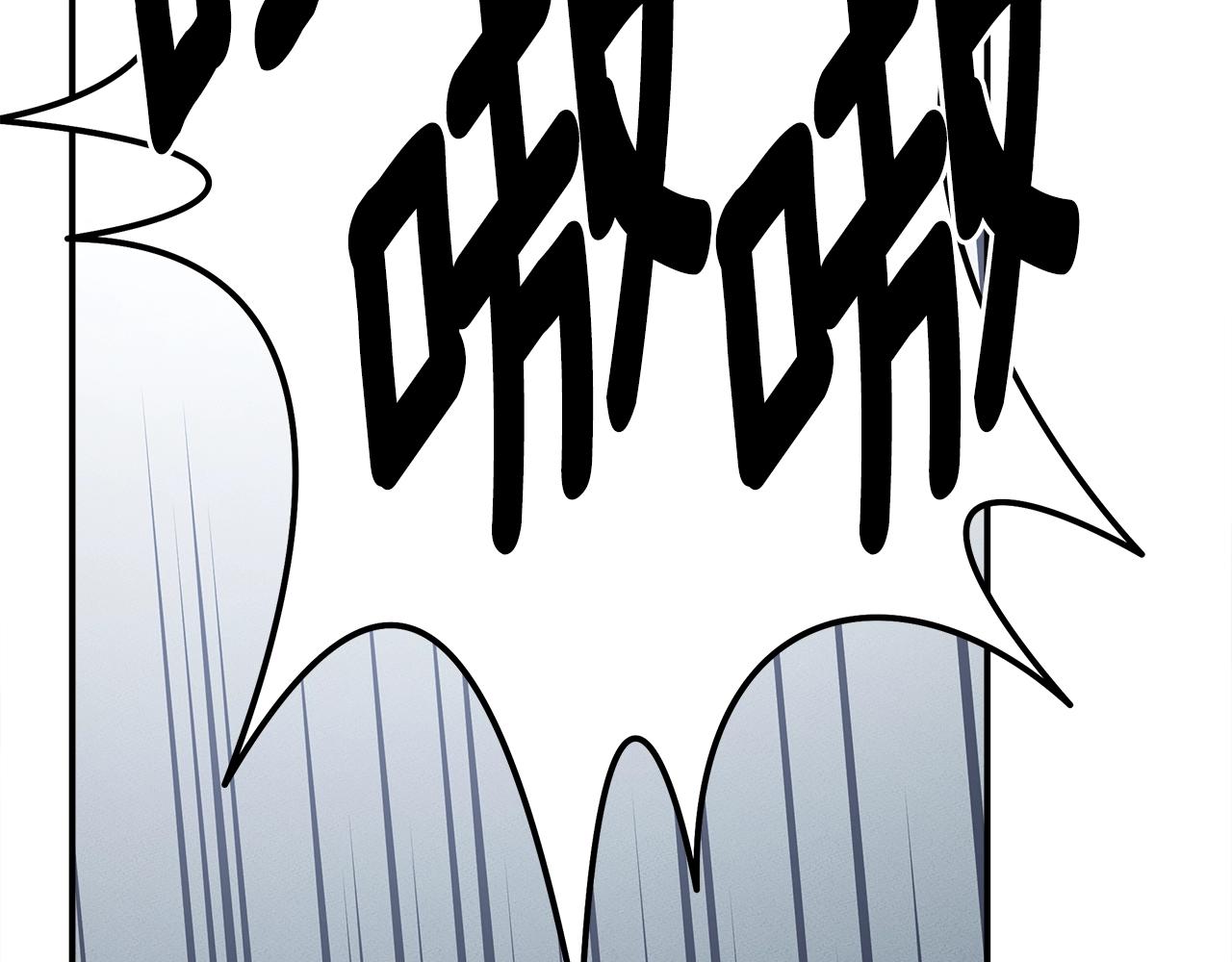 我有一隻三星龍 - 第138話 背後操手(3/4) - 1