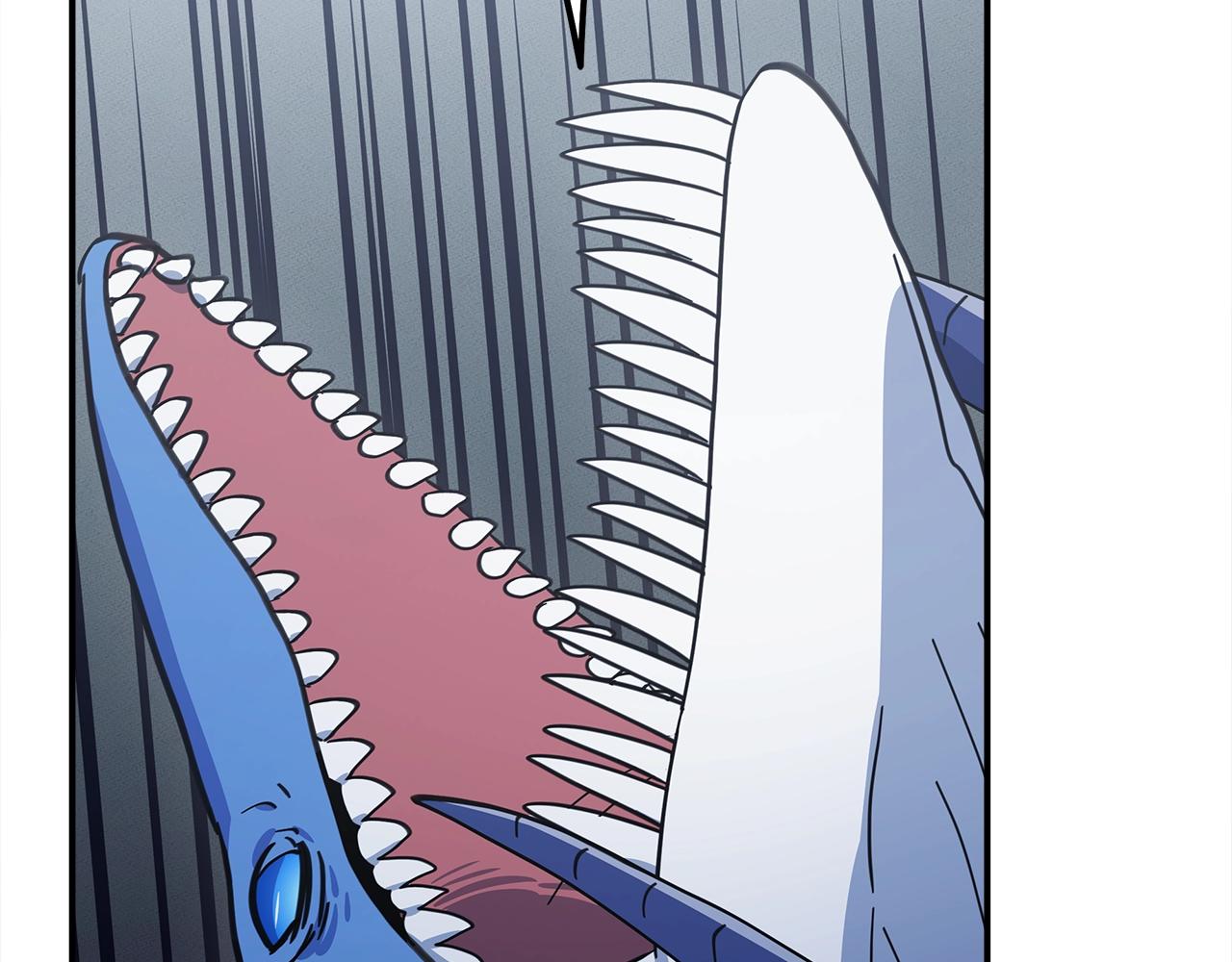 我有一隻三星龍 - 第138話 背後操手(3/4) - 2