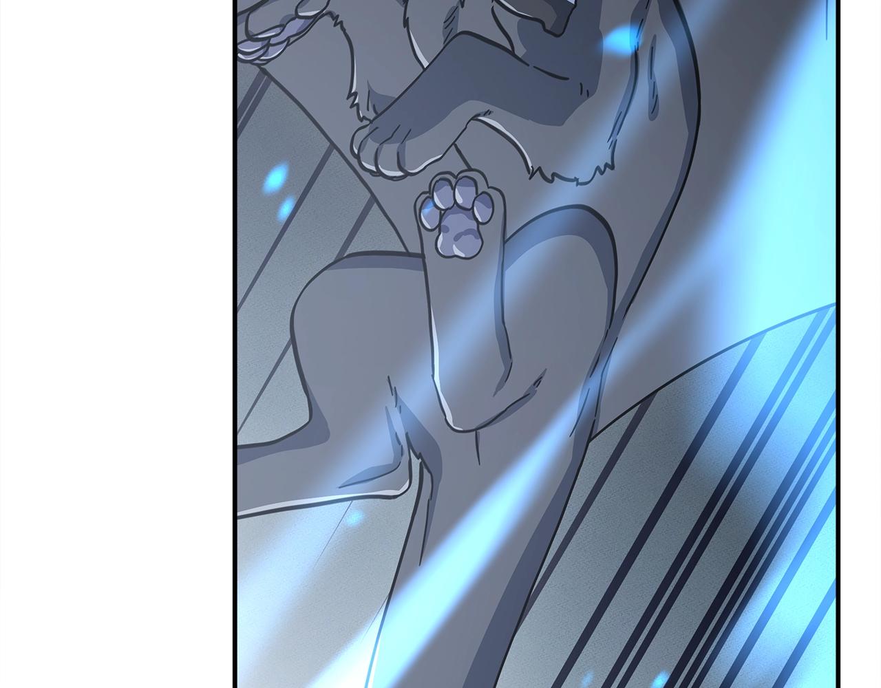 我有一隻三星龍 - 第138話 背後操手(3/4) - 6