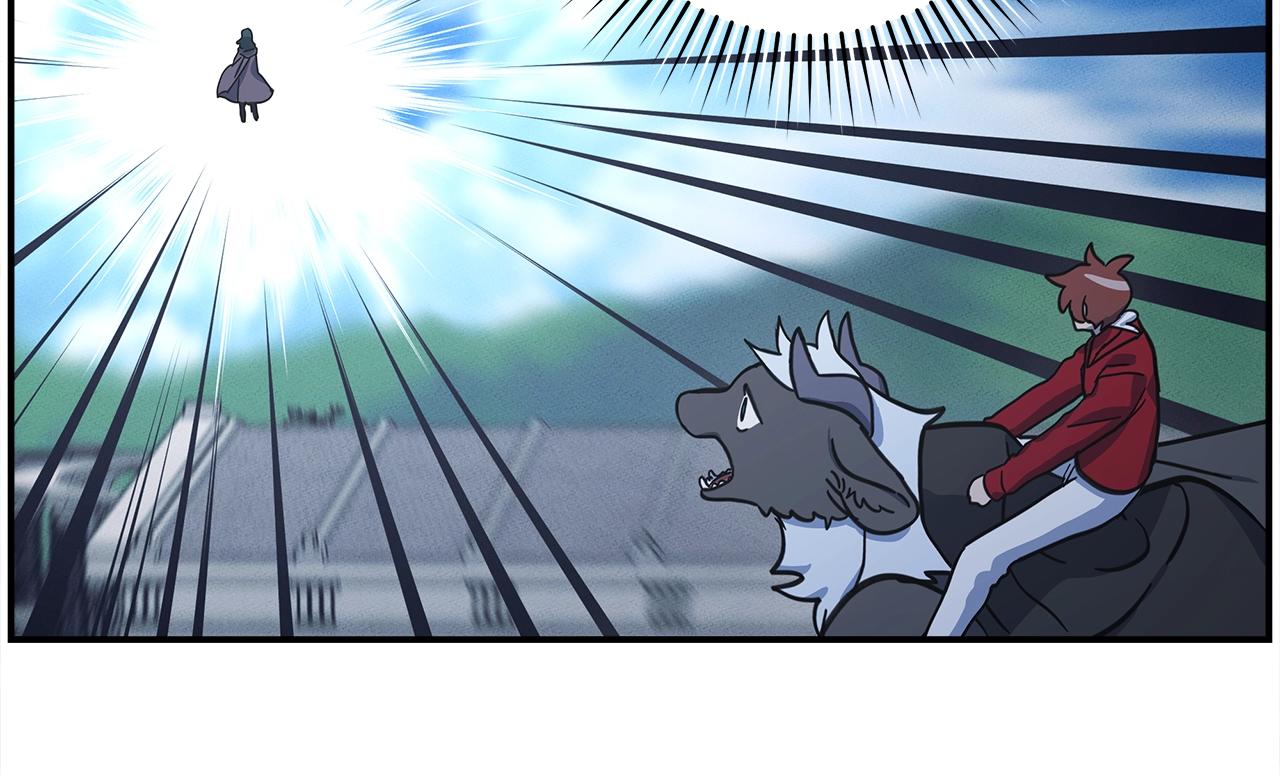 我有一隻三星龍 - 第138話 背後操手(3/4) - 5