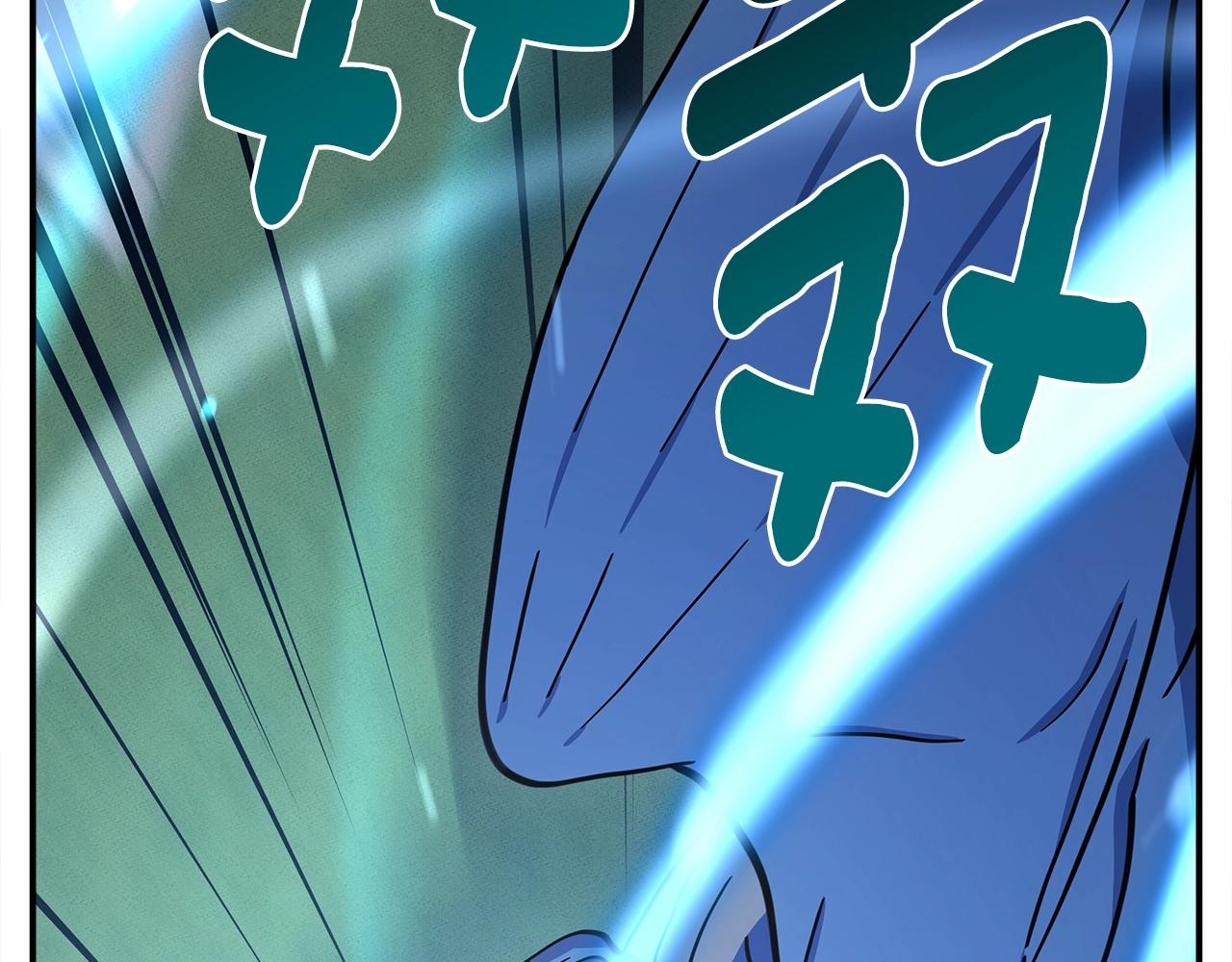 我有一隻三星龍 - 第138話 背後操手(4/4) - 1