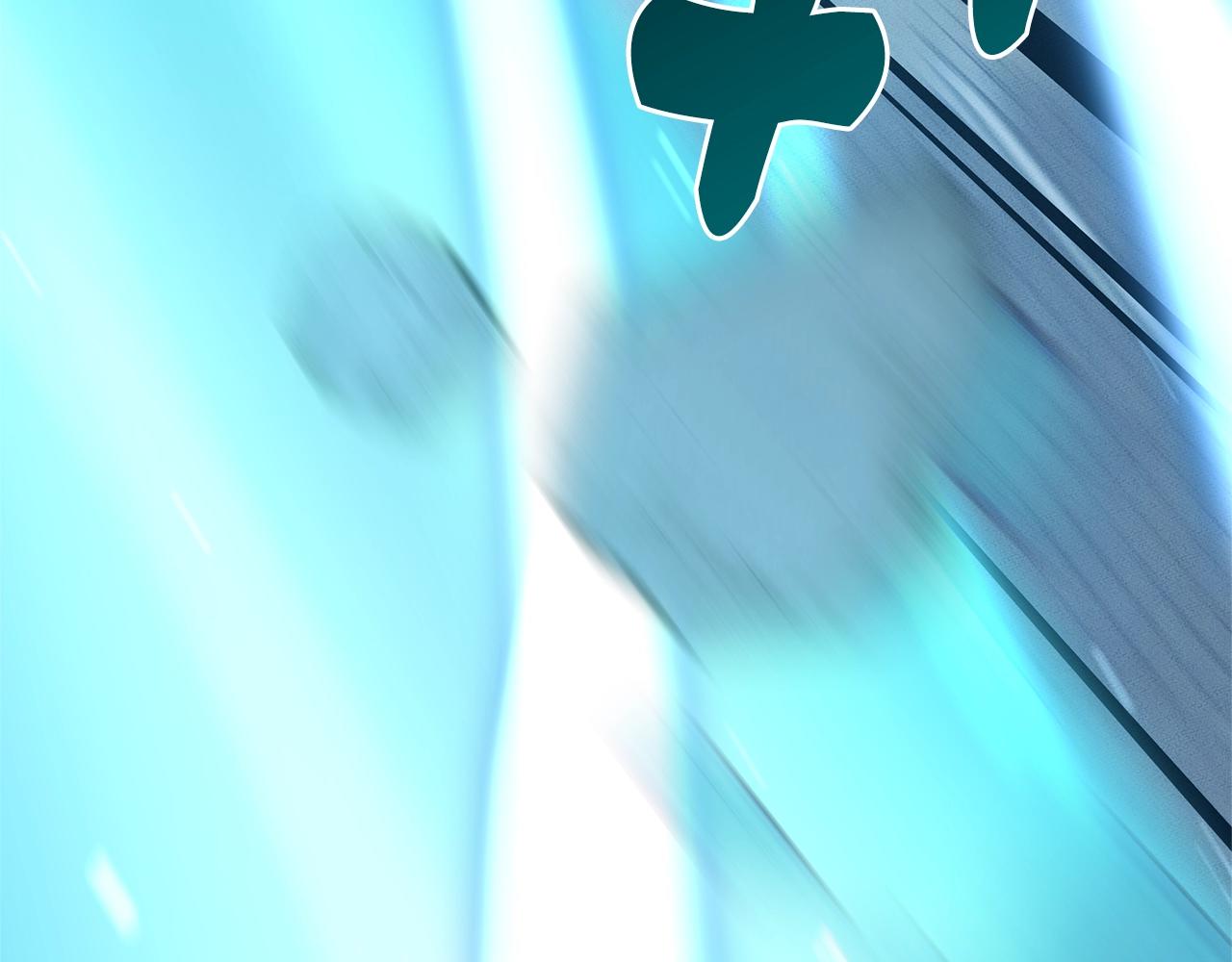 我有一隻三星龍 - 第138話 背後操手(4/4) - 6