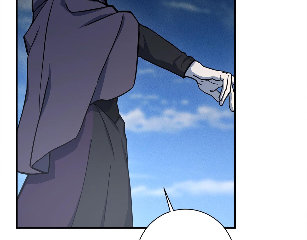 我有一隻三星龍 - 第138話 背後操手(4/4) - 7