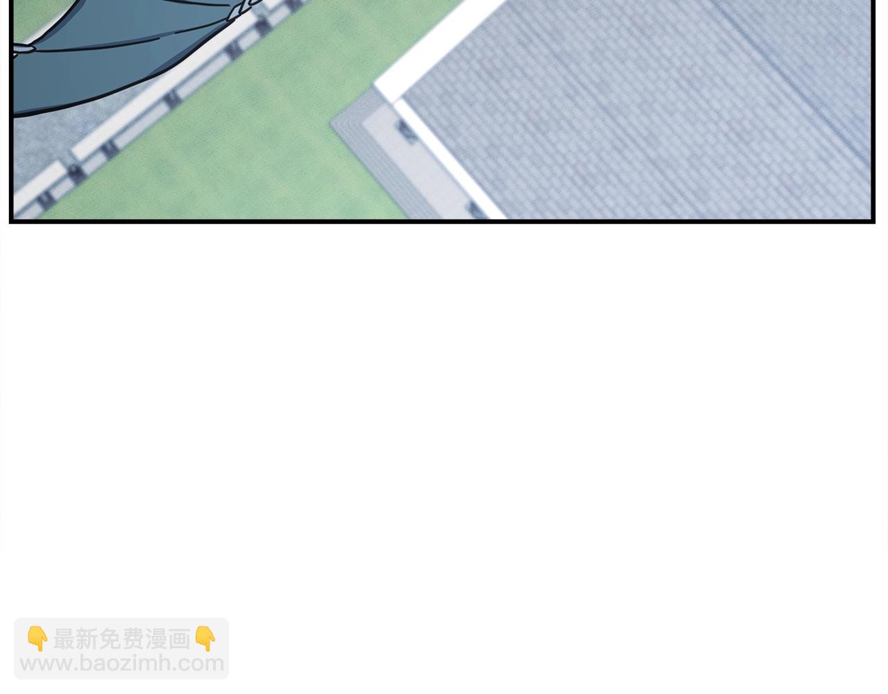 我有一隻三星龍 - 第138話 背後操手(1/4) - 4