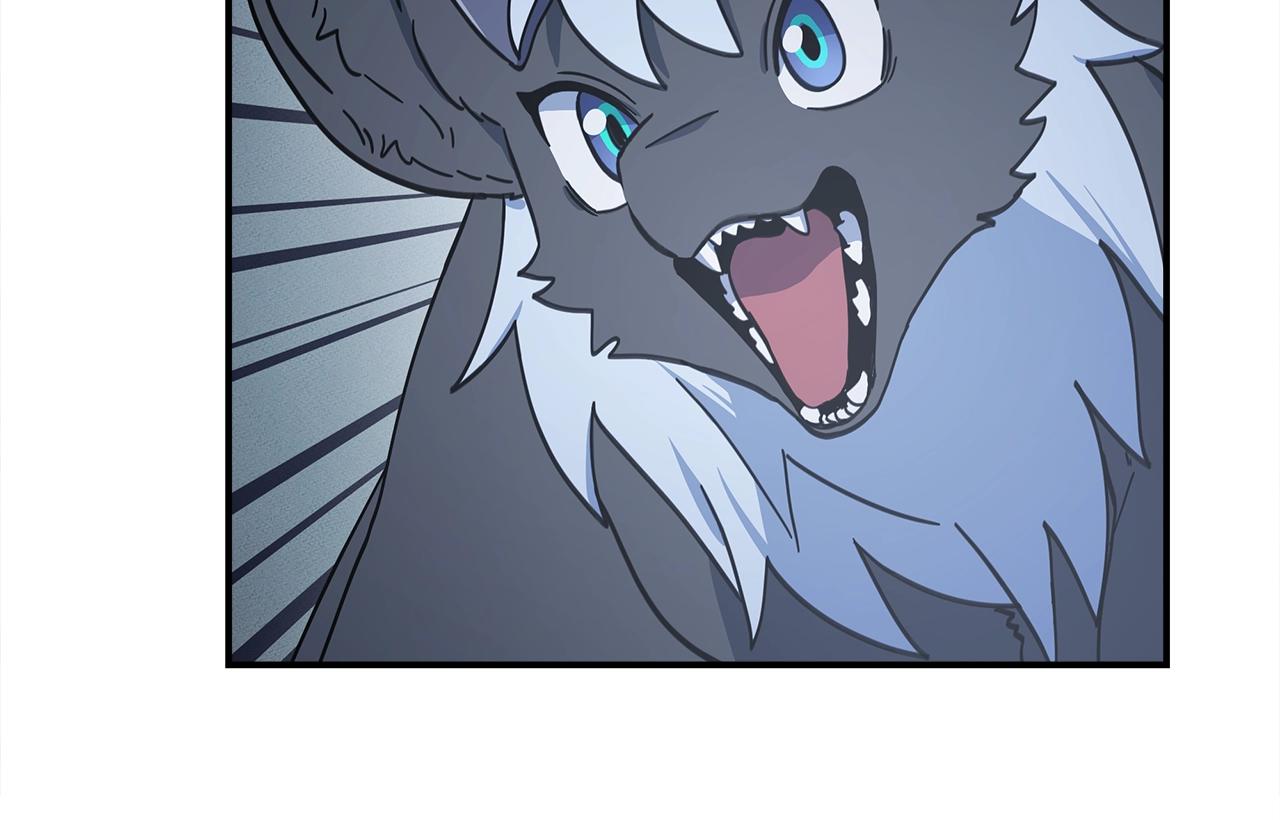 我有一隻三星龍 - 第138話 背後操手(2/4) - 6