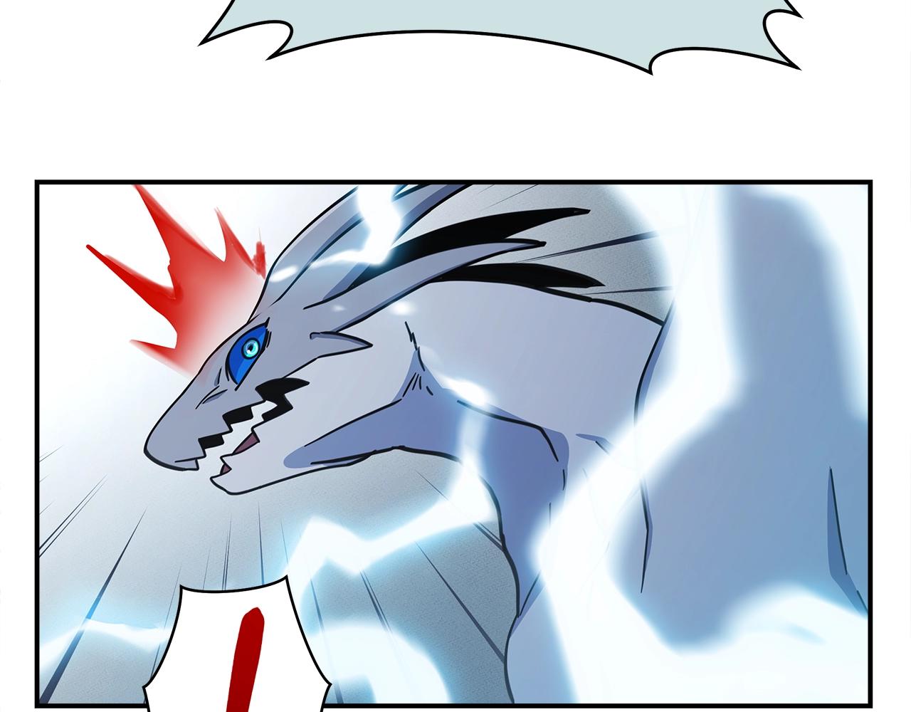 我有一隻三星龍 - 第138話 背後操手(2/4) - 1