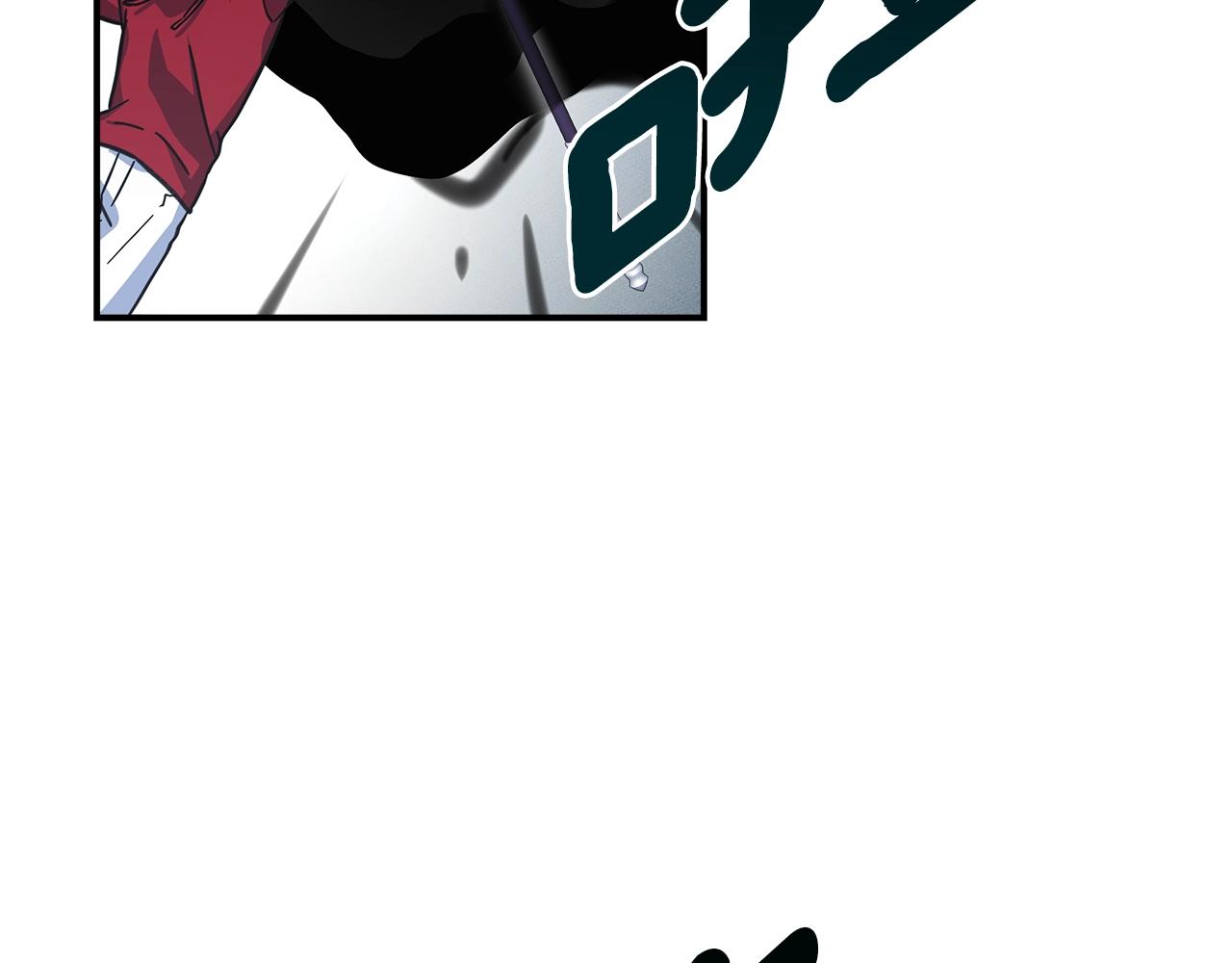 我有一隻三星龍 - 第138話 背後操手(2/4) - 8