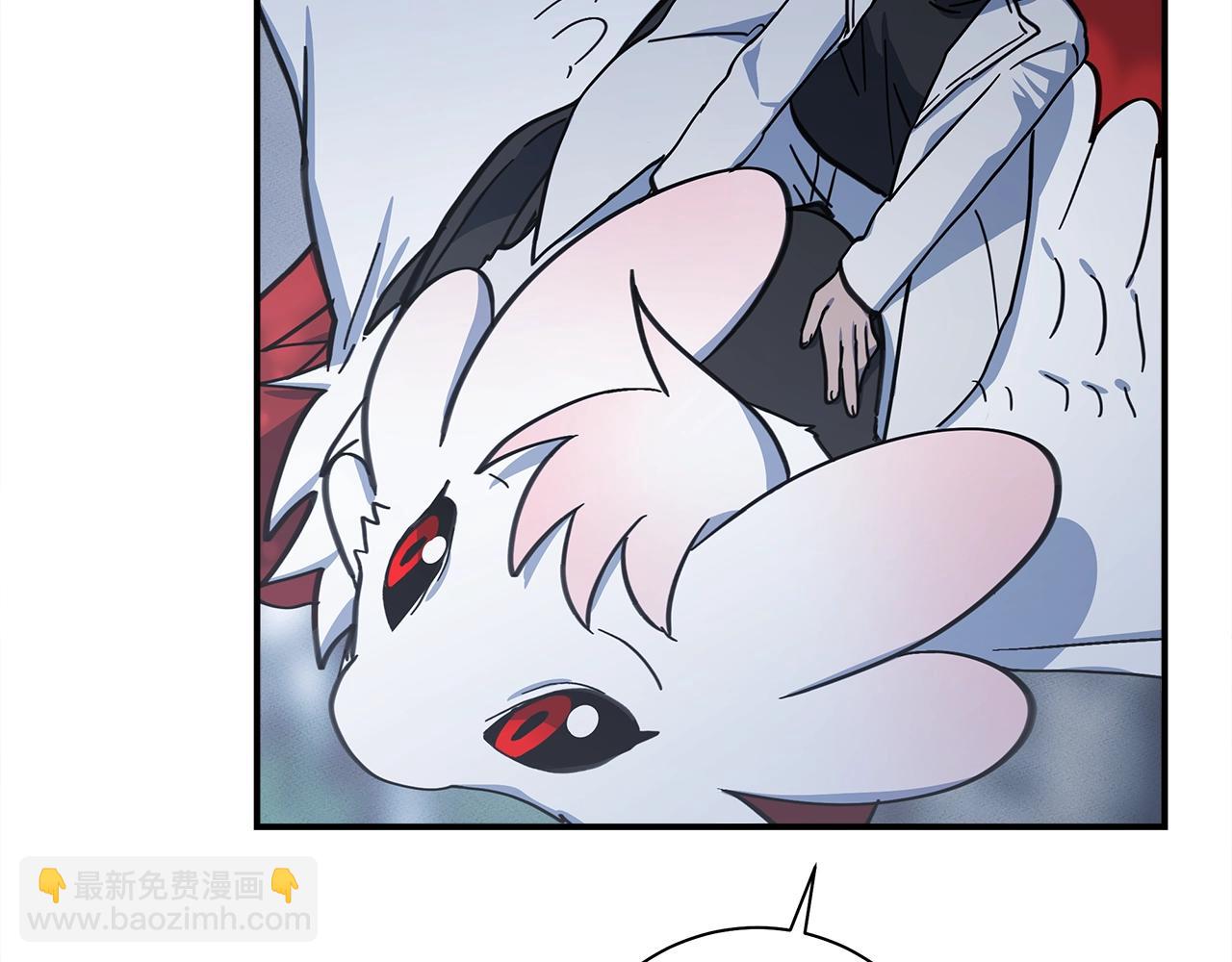 我有一隻三星龍 - 第138話 背後操手(2/4) - 6