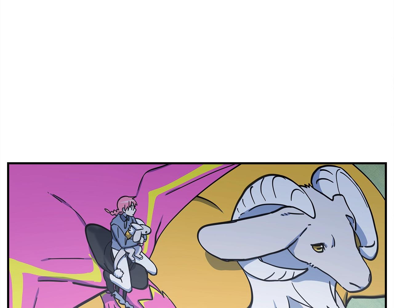 我有一隻三星龍 - 第138話 背後操手(2/4) - 2