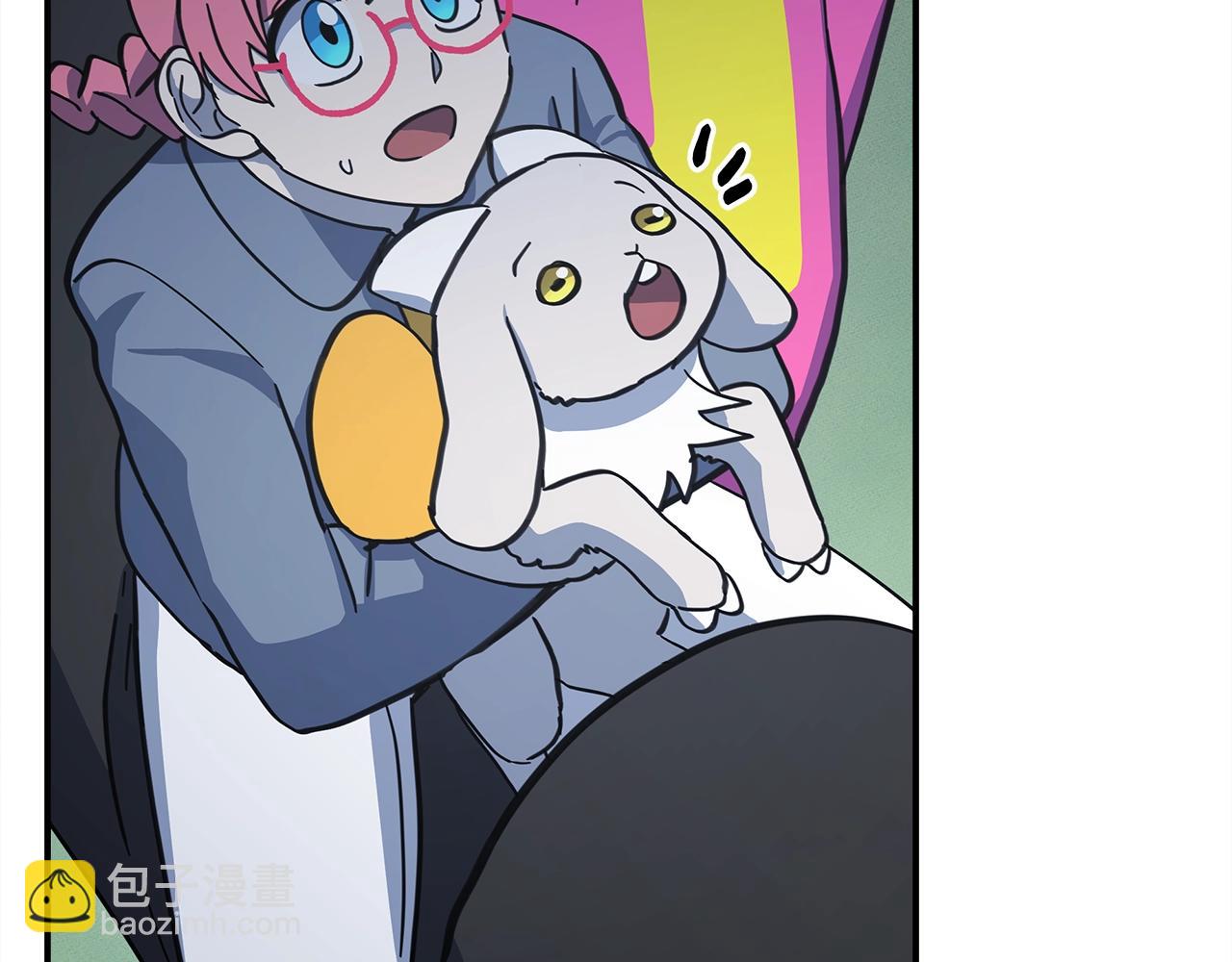 我有一隻三星龍 - 第138話 背後操手(2/4) - 5