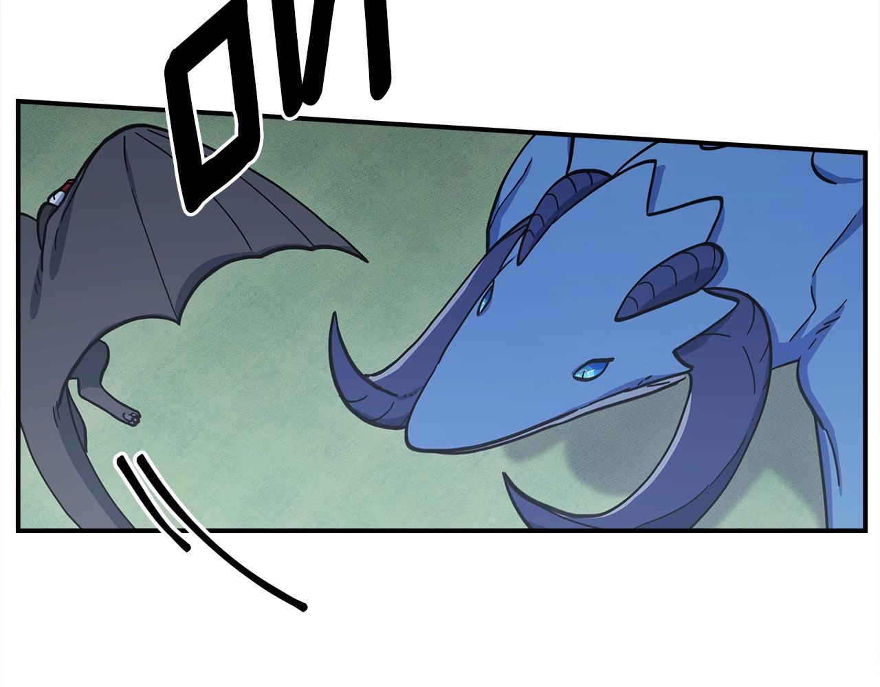 我有一隻三星龍 - 第138話 背後操手(2/4) - 4