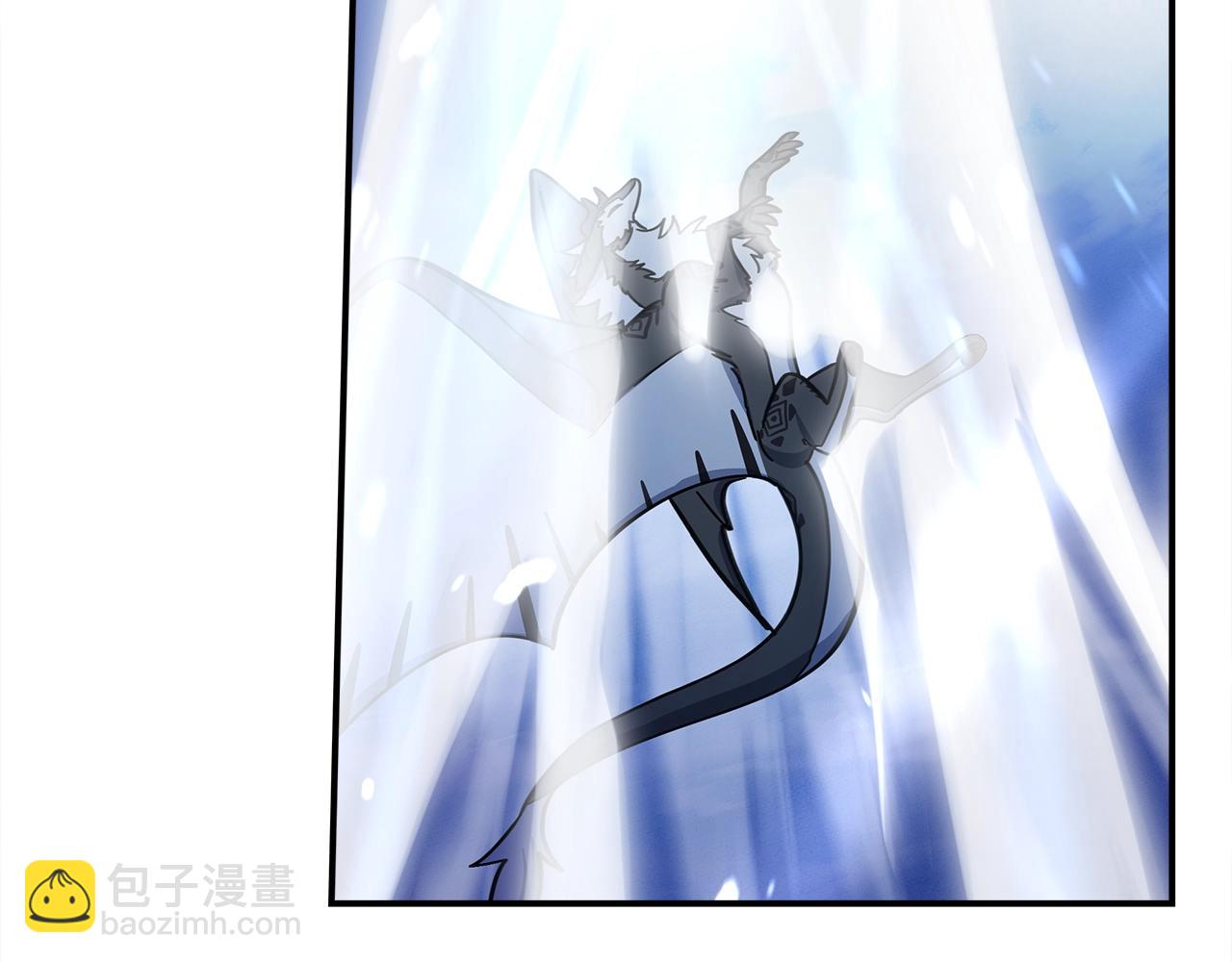 我有一隻三星龍 - 第140話 近在眼前(3/4) - 6