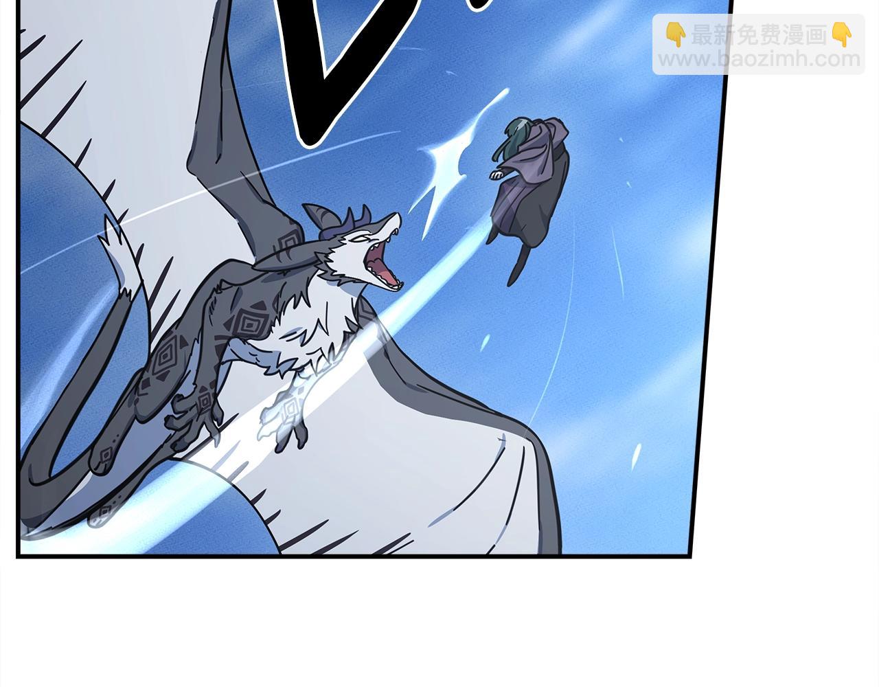 我有一隻三星龍 - 第140話 近在眼前(3/4) - 3