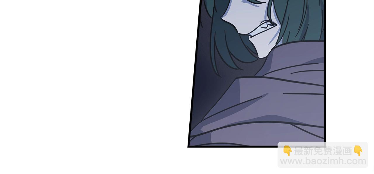 我有一隻三星龍 - 第140話 近在眼前(3/4) - 6