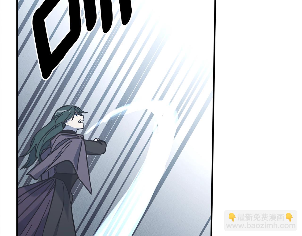 我有一隻三星龍 - 第140話 近在眼前(3/4) - 8