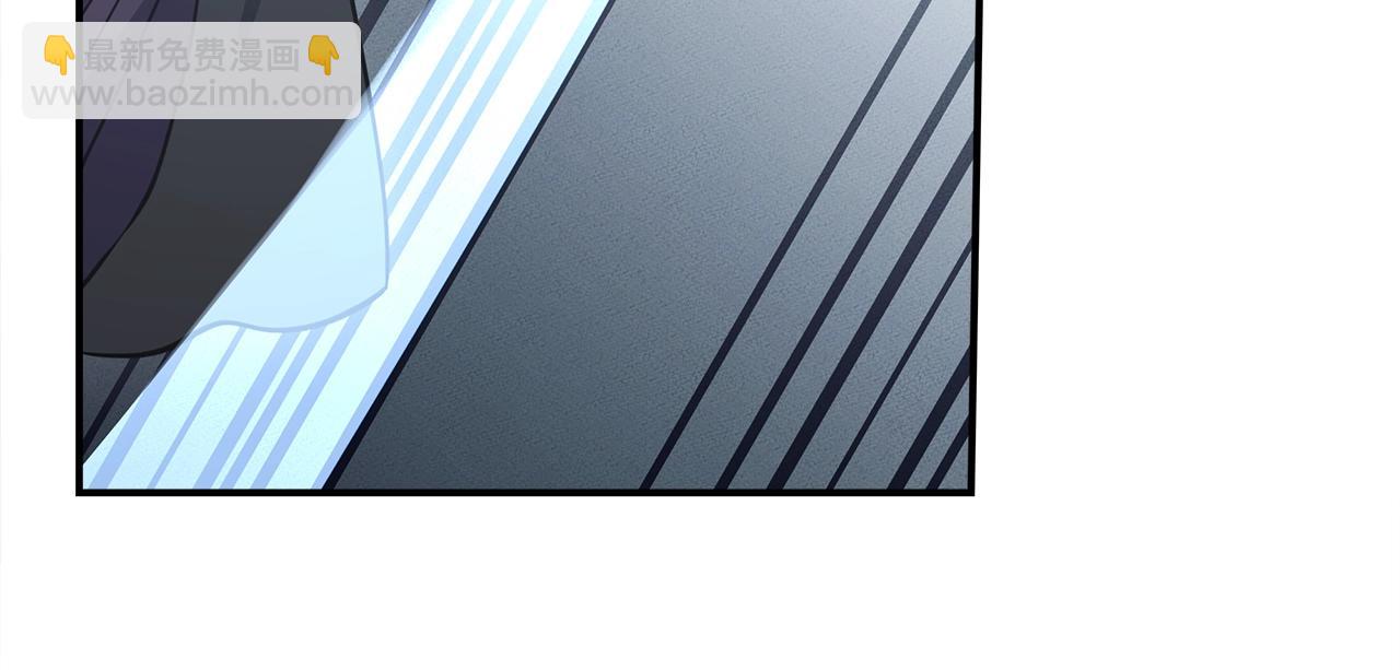 我有一隻三星龍 - 第140話 近在眼前(3/4) - 1