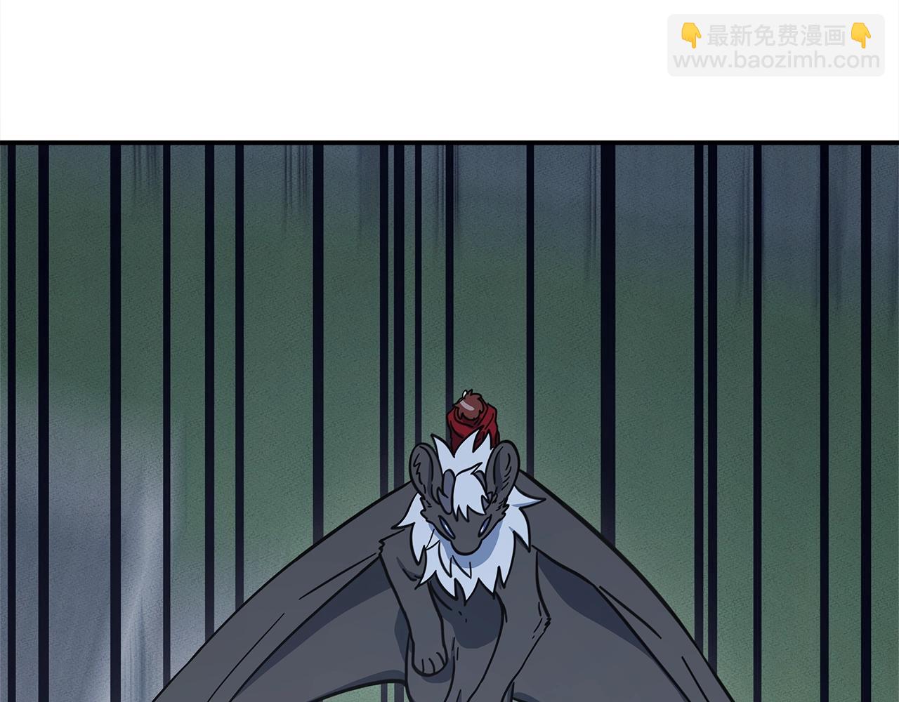 我有一隻三星龍 - 第140話 近在眼前(3/4) - 5