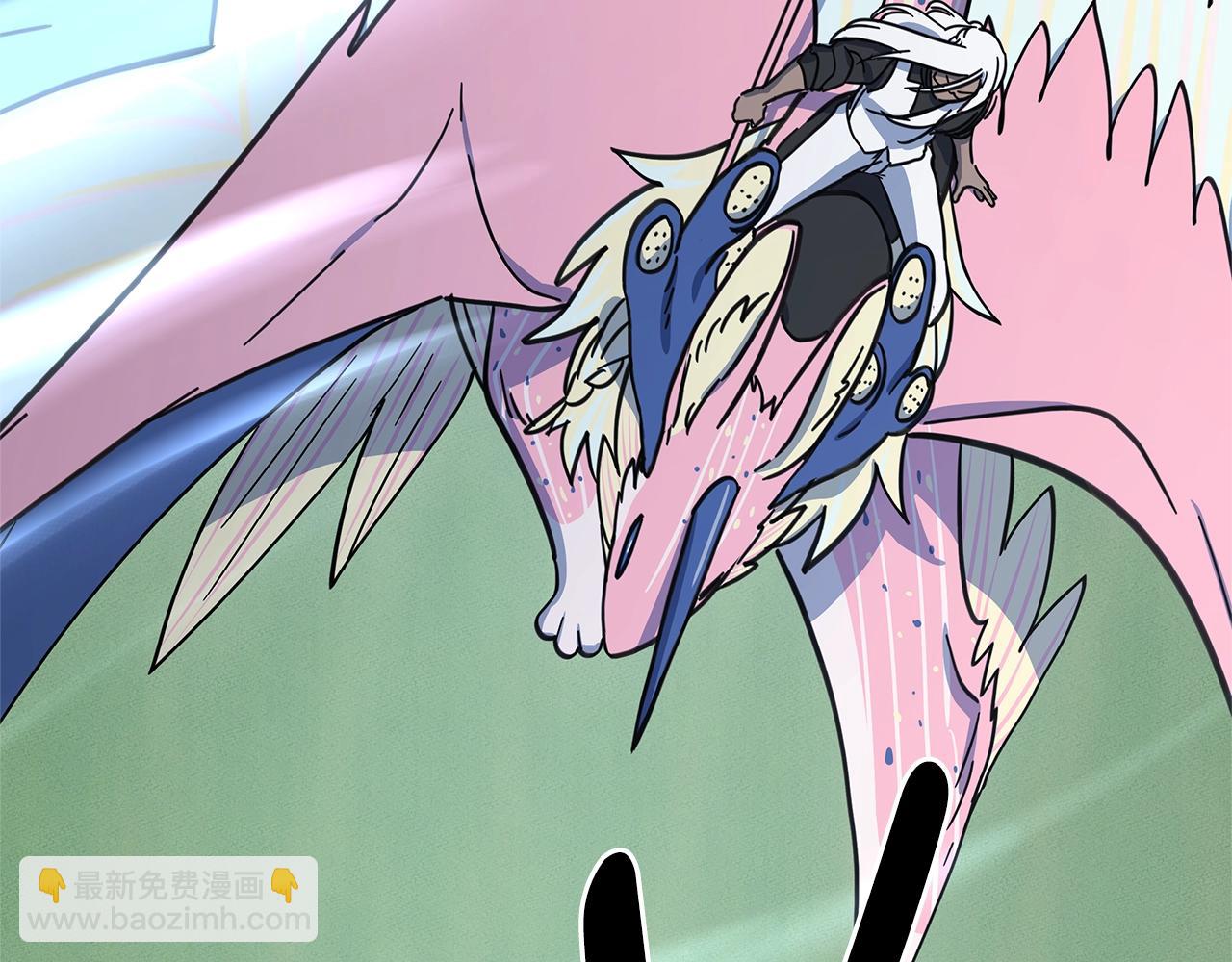 我有一隻三星龍 - 第140話 近在眼前(3/4) - 7