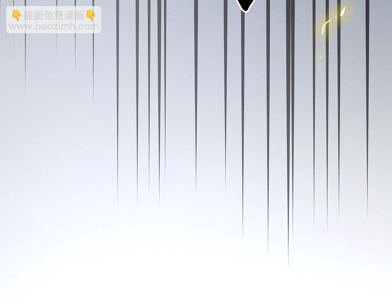 我有一隻三星龍 - 第140話 近在眼前(3/4) - 3