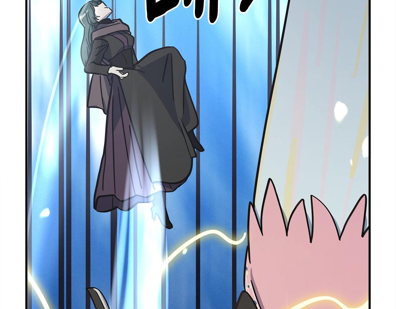 我有一隻三星龍 - 第140話 近在眼前(3/4) - 6