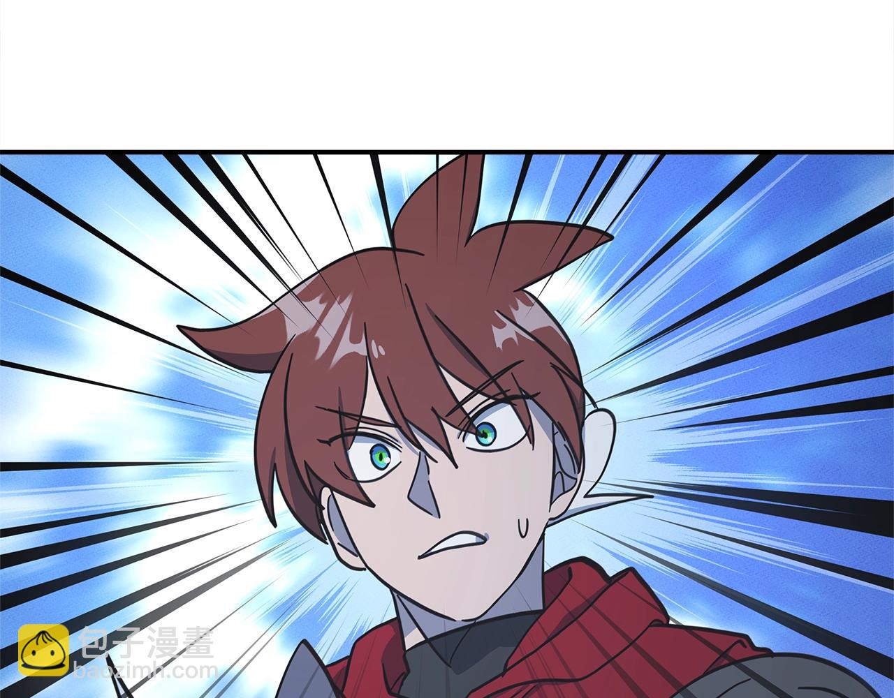 我有一隻三星龍 - 第140話 近在眼前(3/4) - 1