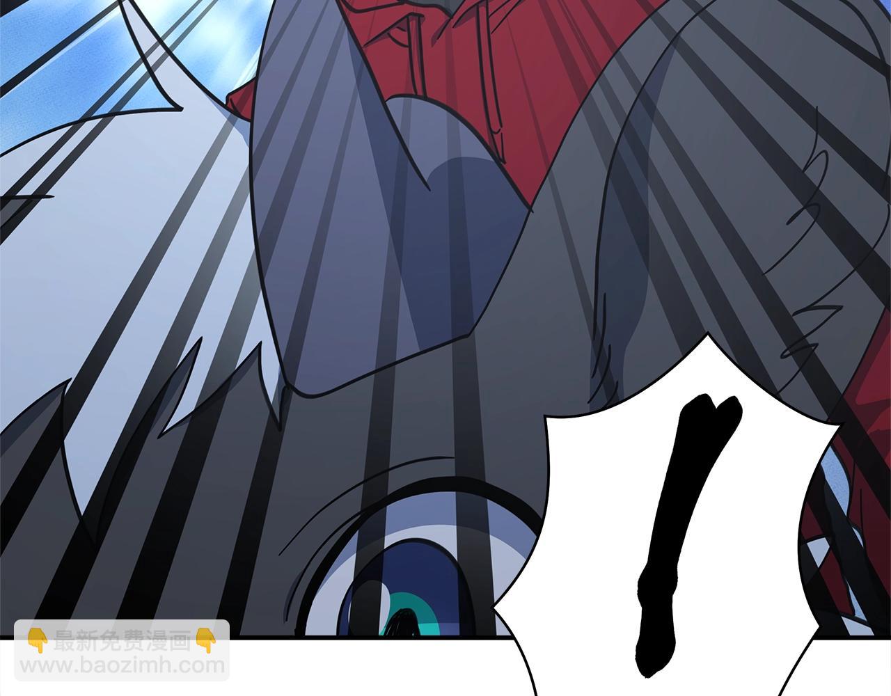 我有一隻三星龍 - 第140話 近在眼前(3/4) - 2