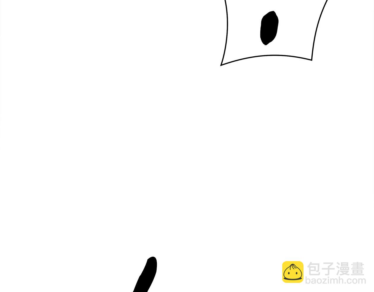 我有一隻三星龍 - 第140話 近在眼前(3/4) - 3