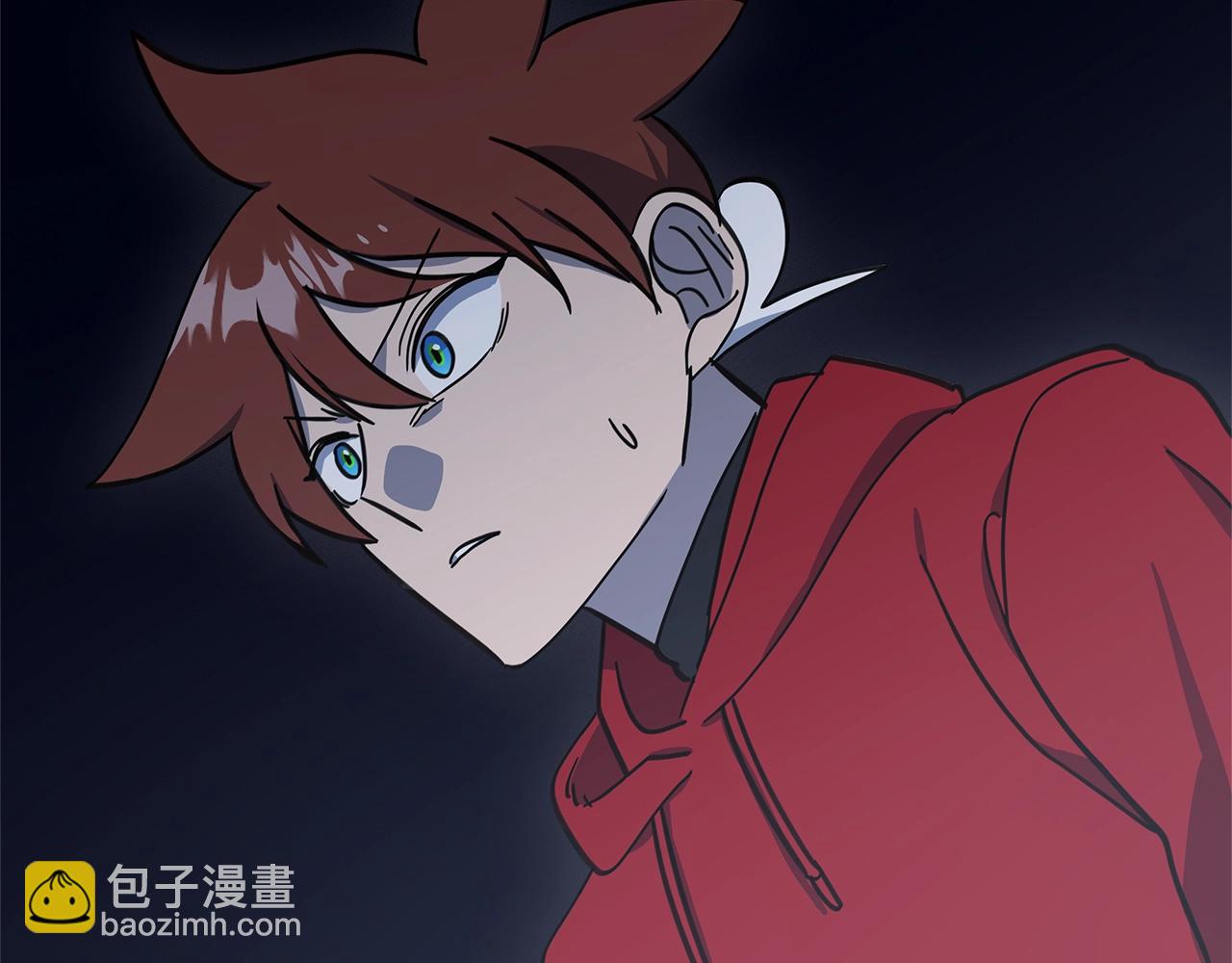 我有一隻三星龍 - 第140話 近在眼前(4/4) - 6