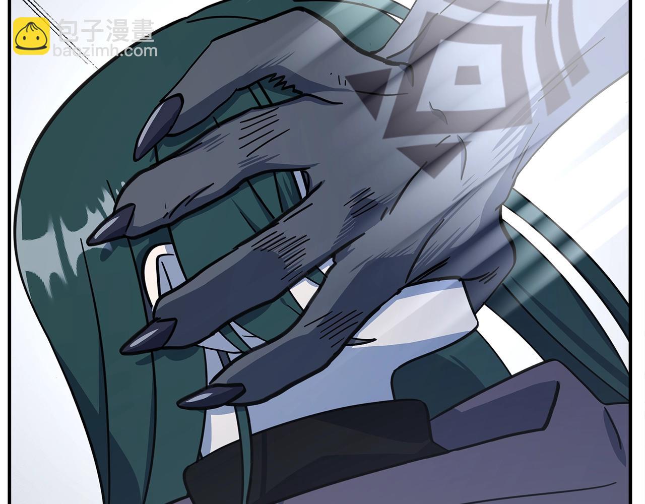 我有一隻三星龍 - 第140話 近在眼前(4/4) - 1