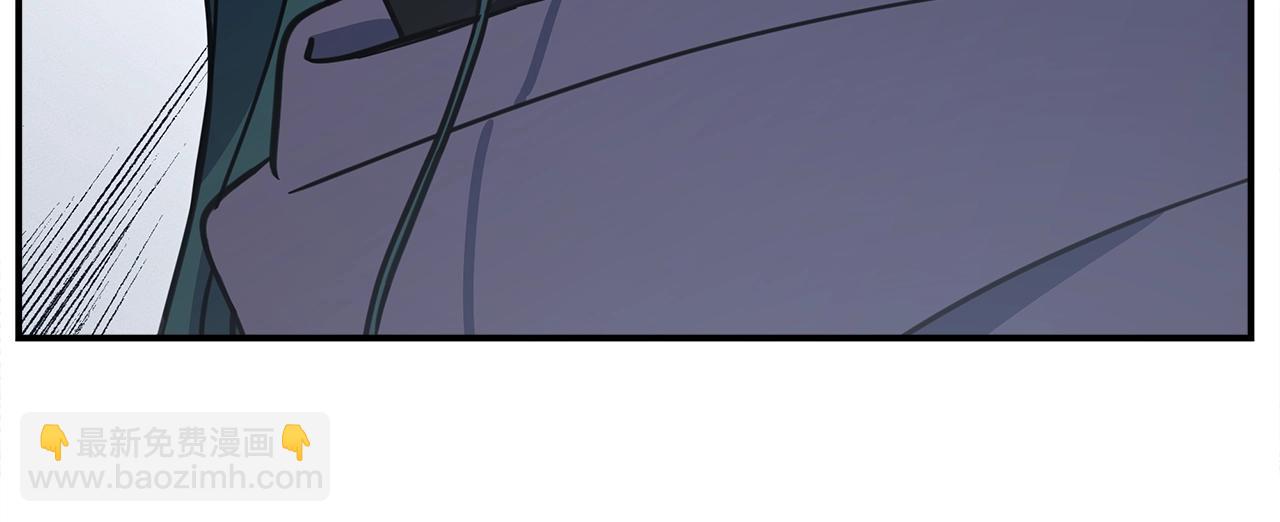 我有一隻三星龍 - 第140話 近在眼前(4/4) - 2