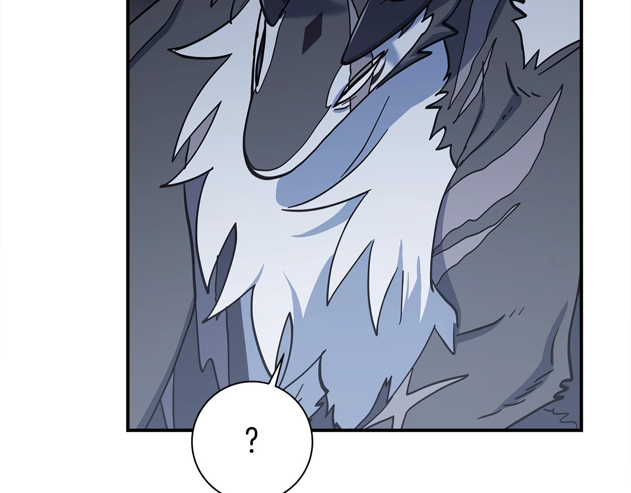 我有一隻三星龍 - 第140話 近在眼前(4/4) - 7