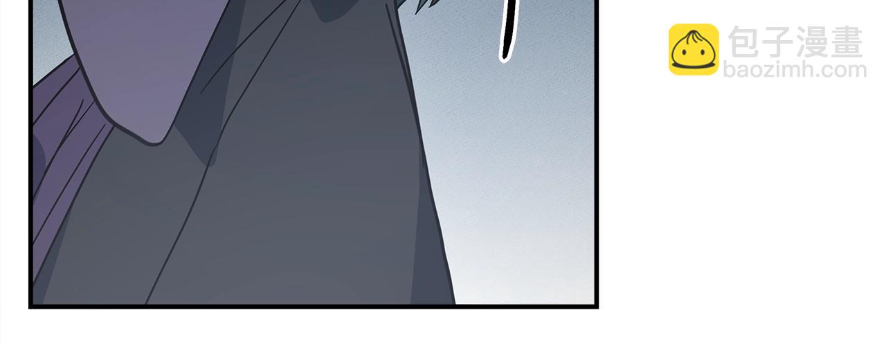 我有一隻三星龍 - 第140話 近在眼前(4/4) - 2