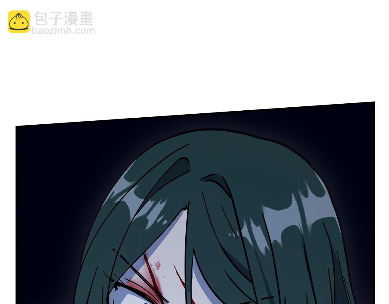 我有一隻三星龍 - 第140話 近在眼前(4/4) - 3