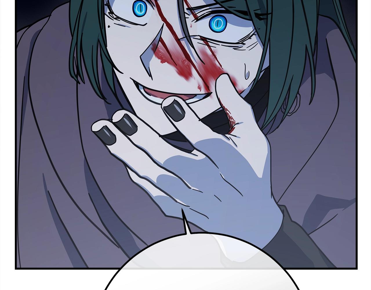 我有一隻三星龍 - 第140話 近在眼前(4/4) - 4