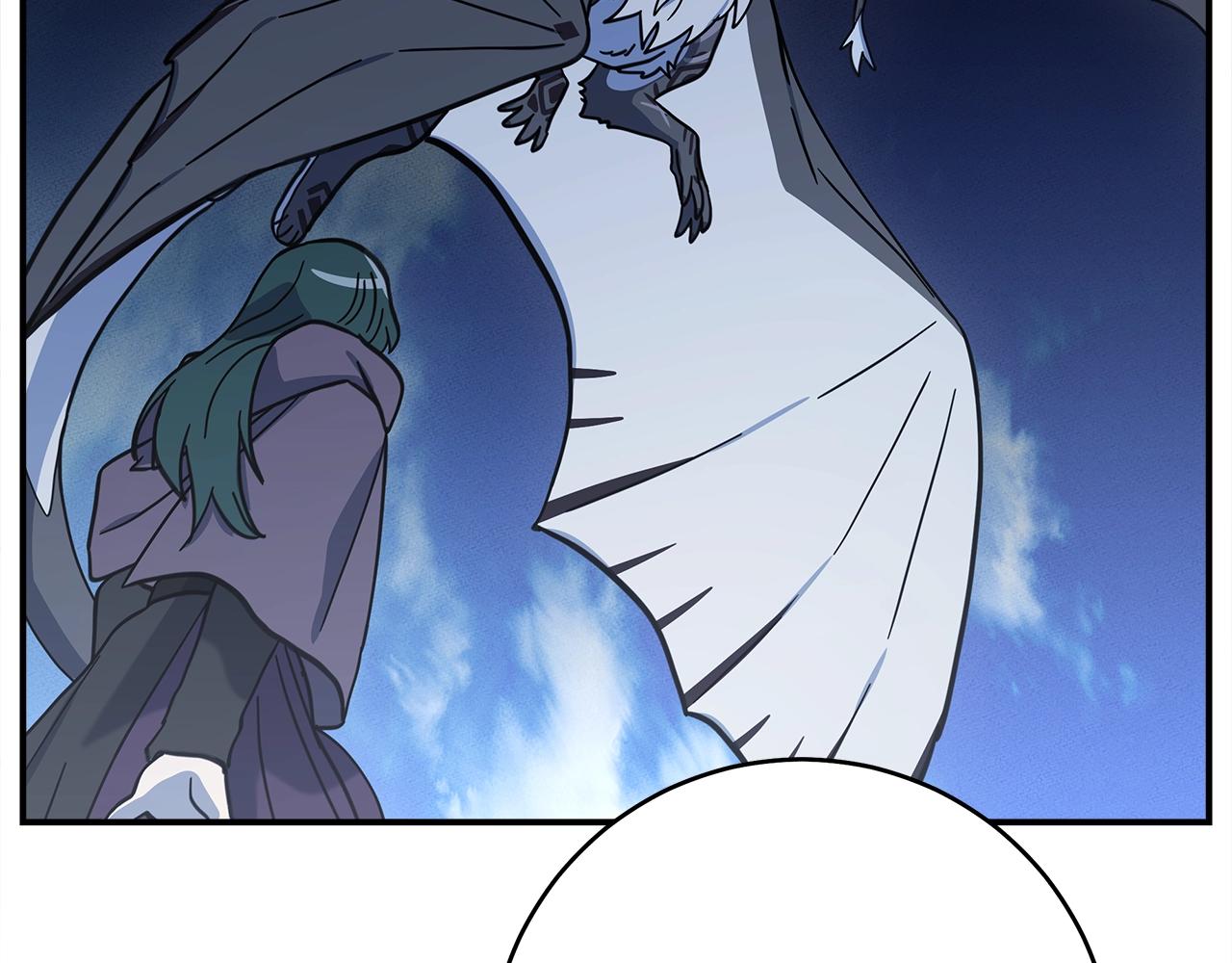 我有一隻三星龍 - 第140話 近在眼前(4/4) - 7