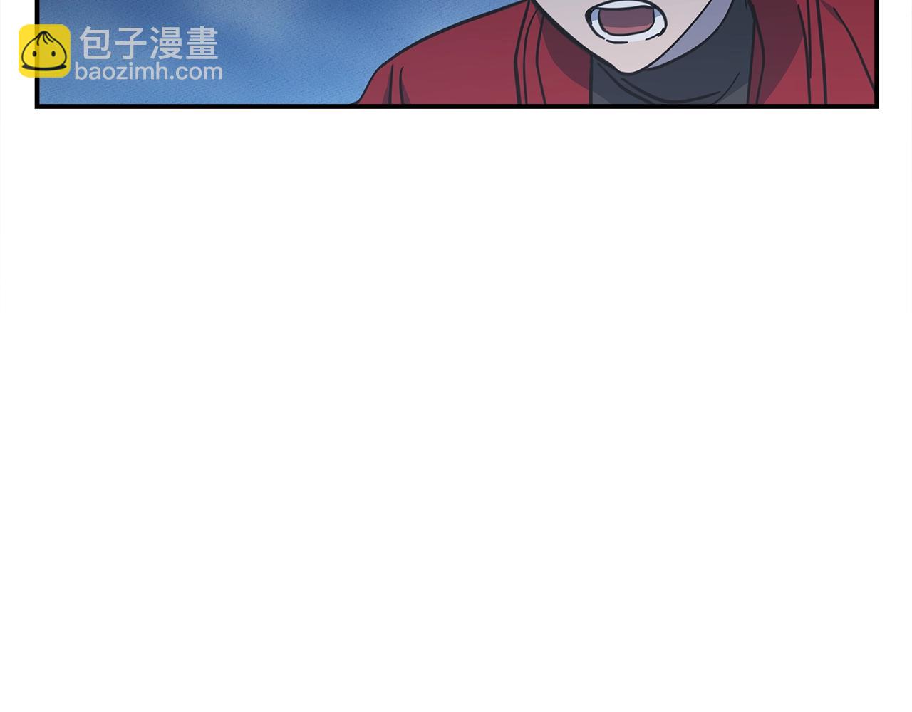 我有一隻三星龍 - 第140話 近在眼前(1/4) - 8