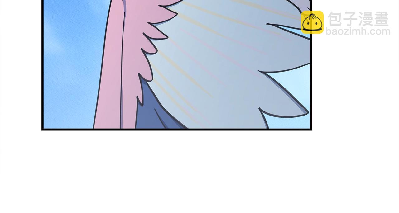 我有一隻三星龍 - 第140話 近在眼前(1/4) - 2