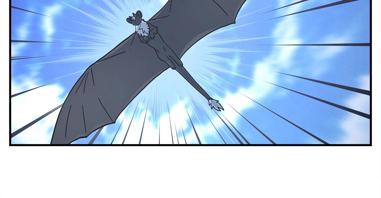 我有一隻三星龍 - 第140話 近在眼前(2/4) - 1