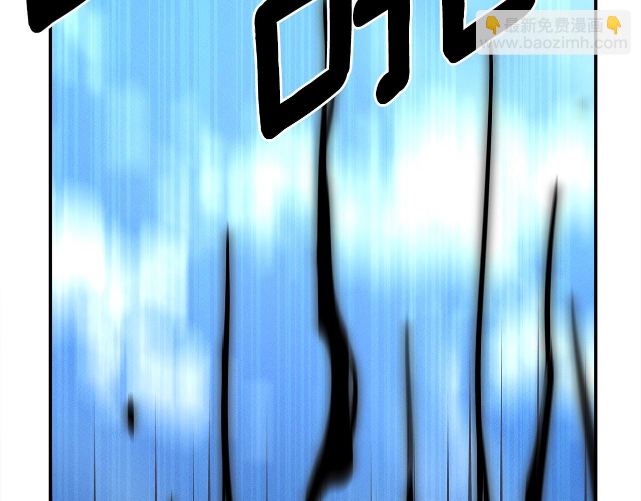 我有一隻三星龍 - 第140話 近在眼前(2/4) - 6