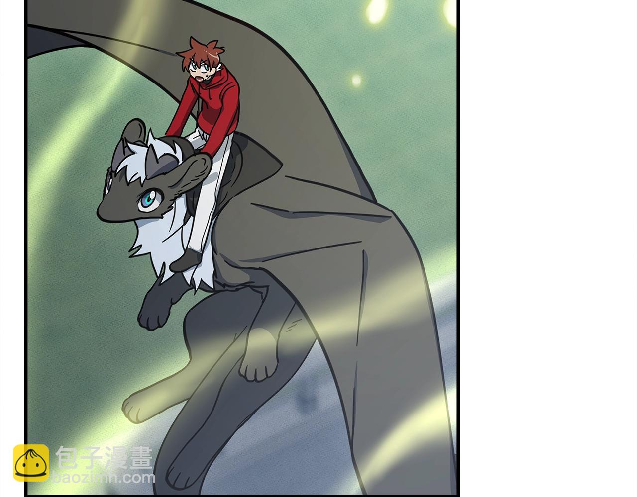 我有一隻三星龍 - 第140話 近在眼前(2/4) - 2