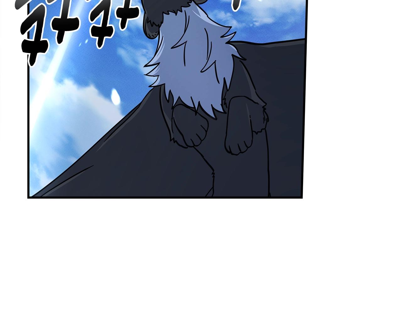 我有一隻三星龍 - 第140話 近在眼前(2/4) - 5