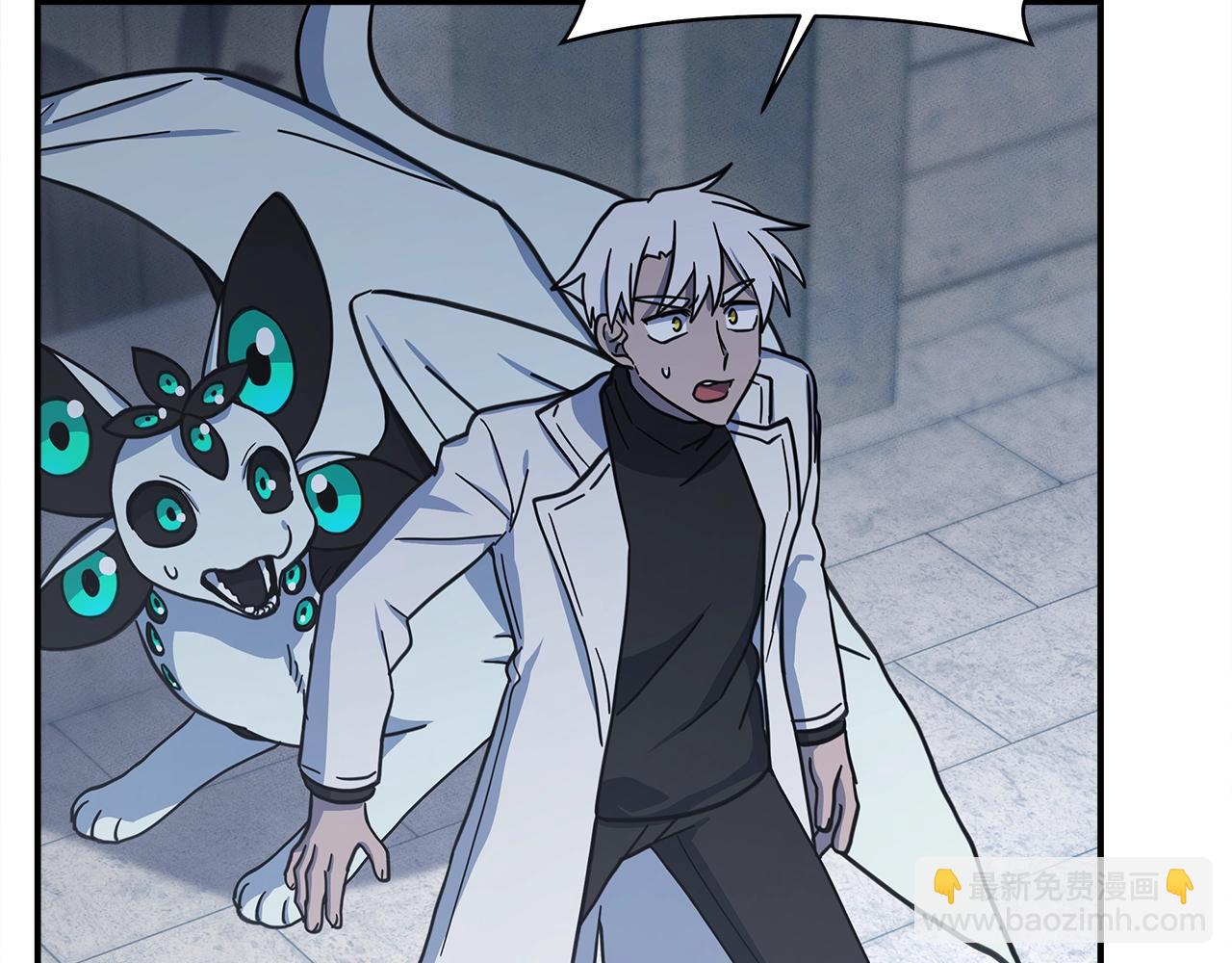 我有一隻三星龍 - 第142話 戰鬥到最後(1/5) - 8