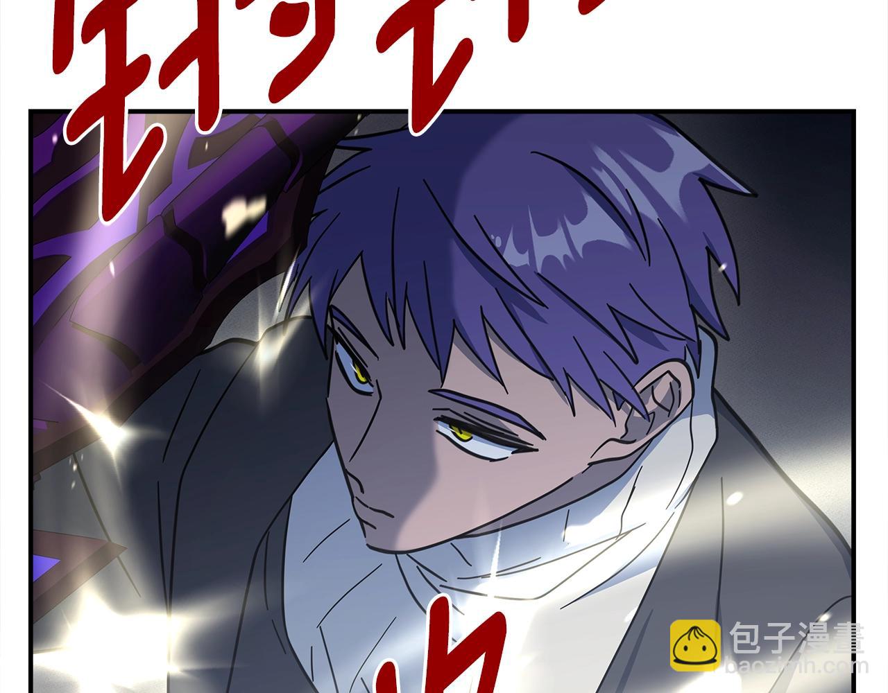 我有一隻三星龍 - 第142話 戰鬥到最後(1/5) - 4