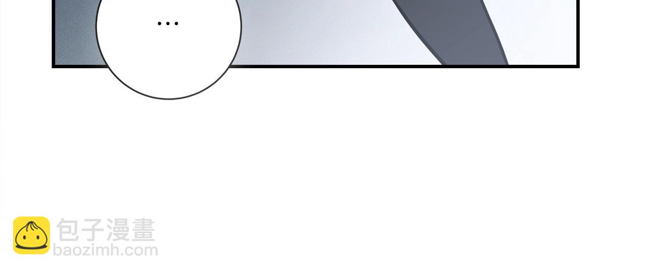 我有一隻三星龍 - 第142話 戰鬥到最後(1/5) - 2