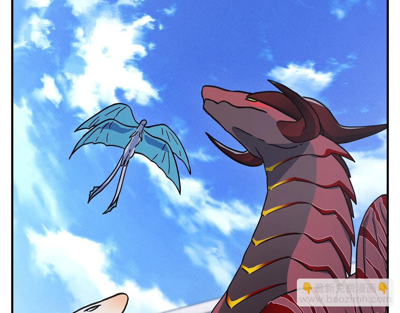 我有一隻三星龍 - 第144話 分開天空島(3/5) - 7